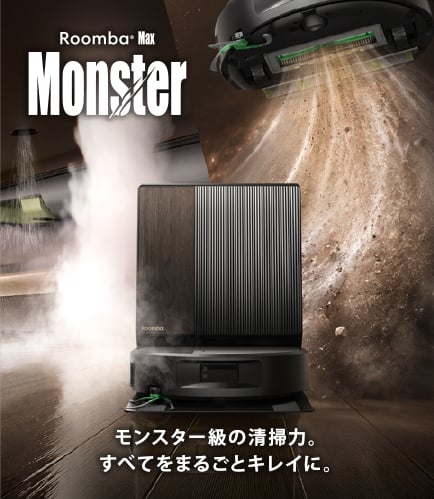 Roomba&reg; Max Monster 875 �꡼�ե�å�