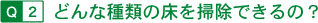 �ɤ�ʼ���ξ����ݽ��Ǥ���Ρ�