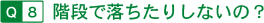 ���ʤ�������ꤷ�ʤ��Ρ�