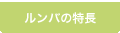 ���Ф���Ĺ