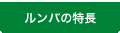 ���Ф���Ĺ