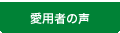 ���ѼԤ���