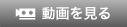 ư��򸫤�