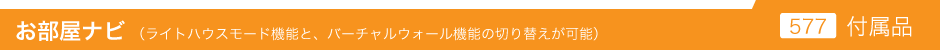 �������ʥӡʥ饤�ȥϥ����⡼�ɤȡ��С�����륦�����뵡ǽ���ڤ괹������ǽ��