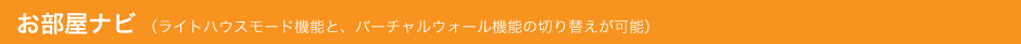 �������ʥӡʥ饤�ȥϥ����⡼�ɤȡ��С�����륦�����뵡ǽ���ڤ괹������ǽ��780 ��°��