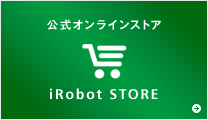 ��������饤�󥹥ȥ� iRobot Store