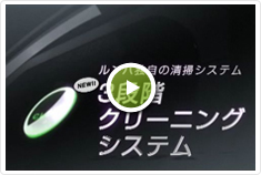 NEW3�ʳ����꡼�˥󥰥����ƥ�