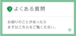 �褯������䤪����Τ��Ȥ����ä���ޤ��Ϥ������������������