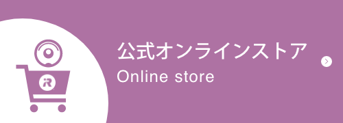 饤󥹥ȥ Online store