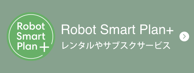 【価格変更】ブラーバジェット ロボット掃除機 ブラーバジェット」の人気商品一覧 | 安い商品を
