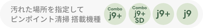 j7+,...