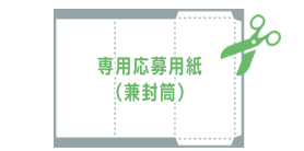 STEP1