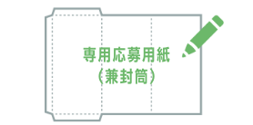 STEP2