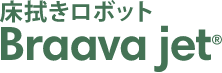 Braava jet