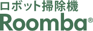 Roomba