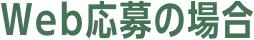 Webξ