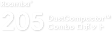 Roomba 205 DustCompactor Combo ܥå