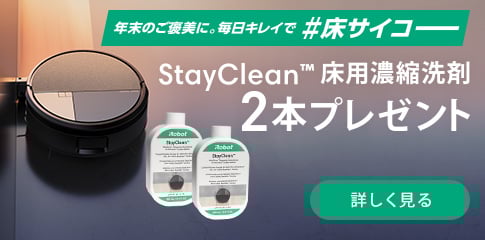 ǯΤ˫ˡ쥤#StayCleanǻ