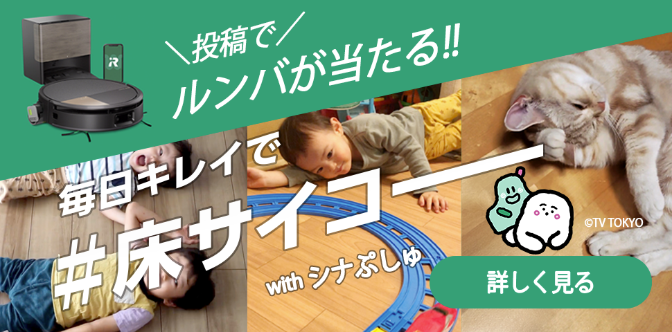 쥤 #with ʤפ ƤǥФ롪