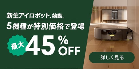 5���郎���̲��ʤ��о졣����45%OFF