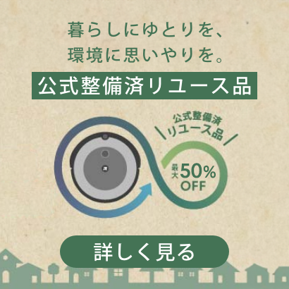 ѥ桼ʡ50%OFF