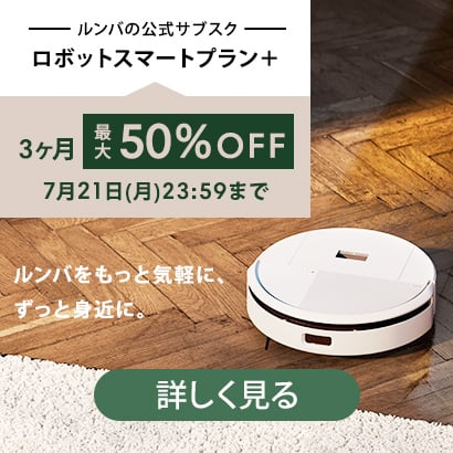 Фθ֥ܥåȥޡȥץܡ350%OFF7/21 23:59ޤǡФäȵڤˡäȿȶˡ