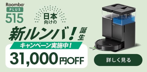 ���ܸ����ο����������� ȯ�䵭ǰ�����ڡ����31,000��OFF