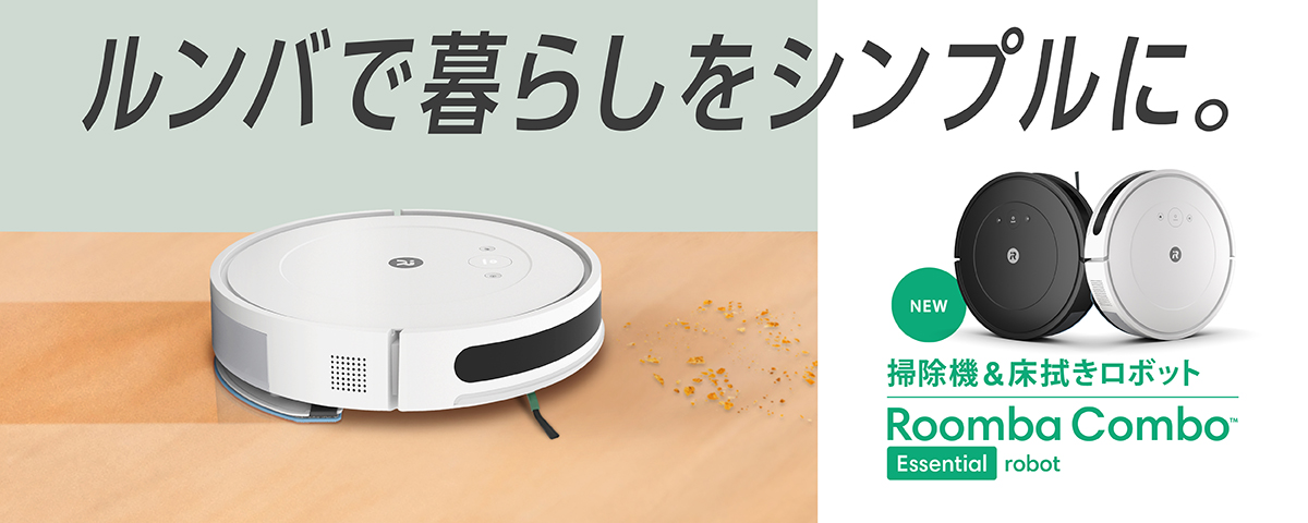 Ф餷򥷥ץˡݽܥå Roomba Combo Essential robot