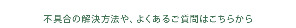 �Զ��β����ˡ�䡢�褯���뤴����Ϥ����餫��