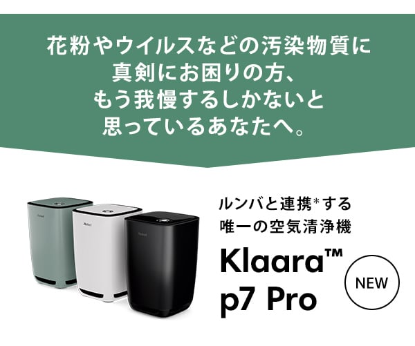 ʴ䥦륹ʤɤαʪ˿ˤ⤦뤷ʤȻפäƤ뤢ʤء ФϢȡͣζ NEW Klaara(TM) p7 Pro