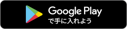 Google Play�Ǽ������褦