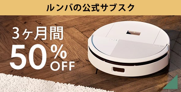 ���Фθ�����󥿥� ���ܥ��ޤ�3�������50%OFF