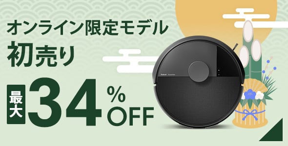 ����饤������ǥ��������34%OFF