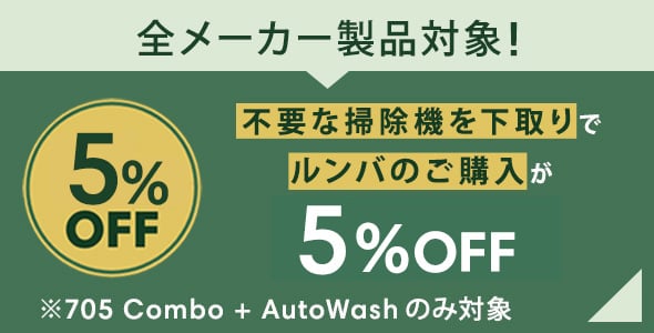 ᡼оݡפݽ򲼼 ФΤ 5%OFF