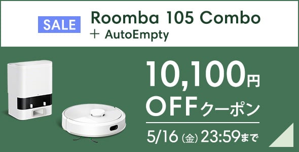 Roomba 105 Combo AutoEmpty 10,100ߥݥ5/15ʶ23:59ޤ