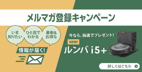 3̾ͤ롪4/25 ()10:00ޤ