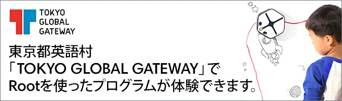 TOKYO GLOBAL GATEWAY