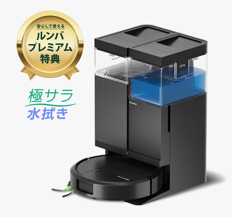Roomba Plus 515 Combo ���ܥå� �� AutoWash ���ť��ơ������