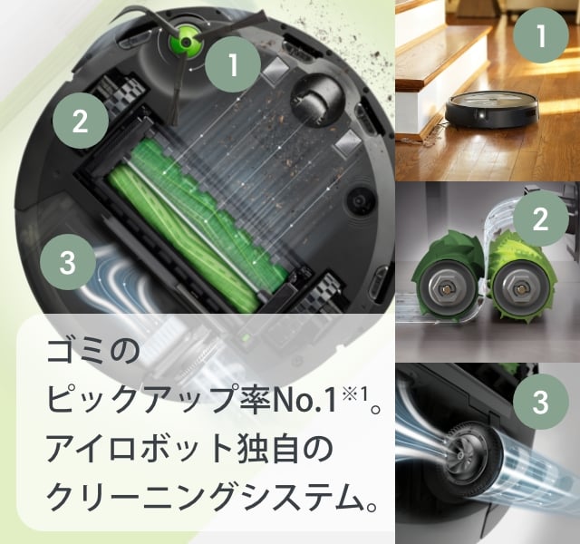 ルンバj9+ Amazon | ルンバ j9+ ロボット掃除機 アイロボット(iRobot) 障害