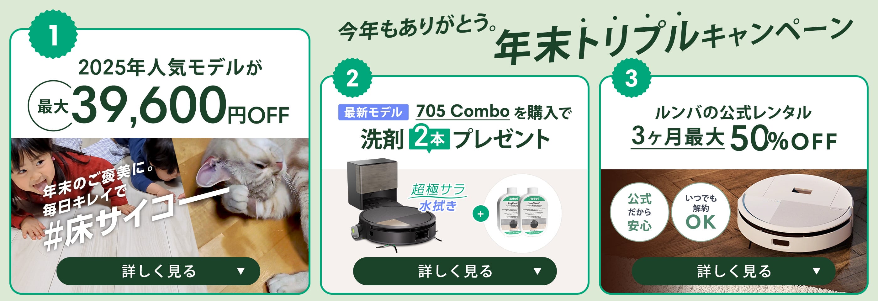 ǯ⤢꤬Ȥǯȥץ륭ڡ