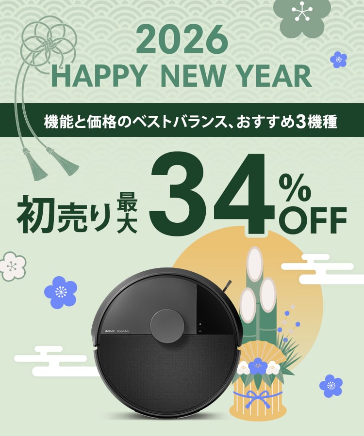 �ڽ�������34%OFF��5���郎�����ò���