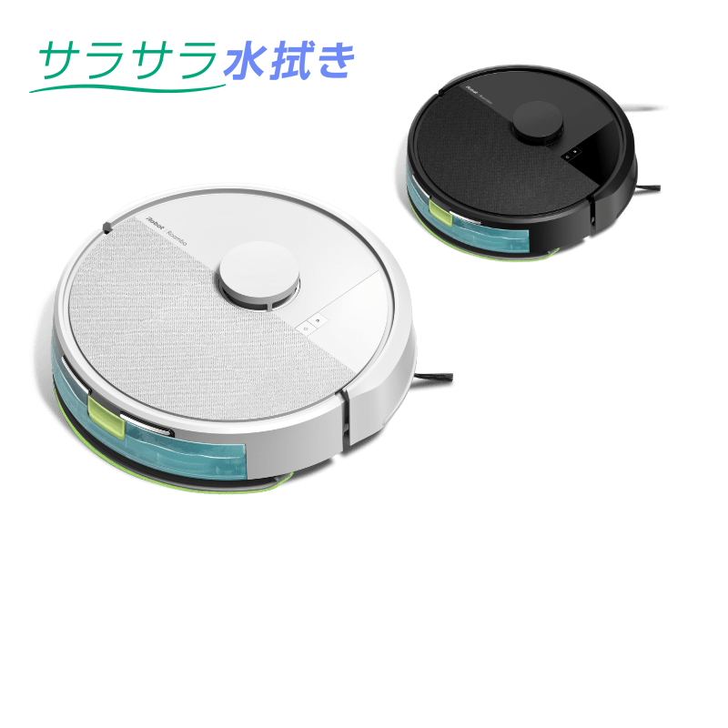 値下げしました！早い者勝ち!ルンバ700 Amazonスマイルセール】ルンバがセール価格で登場。10万円超えの