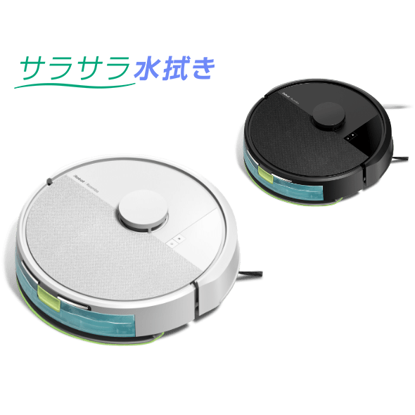 キャンペーン情報 | アイロボット公式サイト