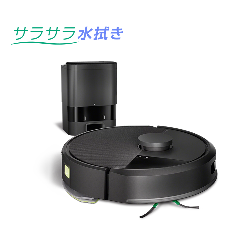 安くしました！v(・∀・*)ルンバです！！ 安くしました！v(・∀・*)ルンバです！！ 【公式通販】