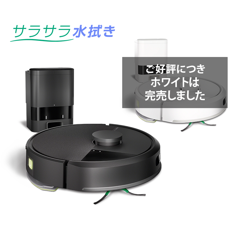 Roomba 105 Combo ܥå + AutoEmpty ťơ