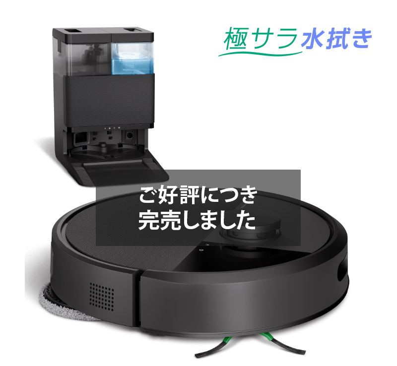 Roomba Plus 405 Combo ܥå + AutoWash ťơ