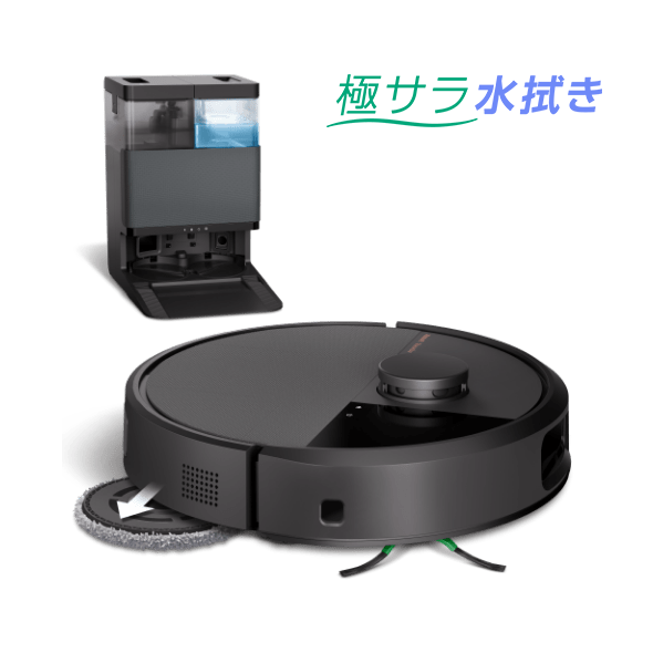 iRobot  アイロボット  ルンバ  643   未開封新品  クーポン iRobot アイロボット ルンバ 643 未開封新品 クーポン