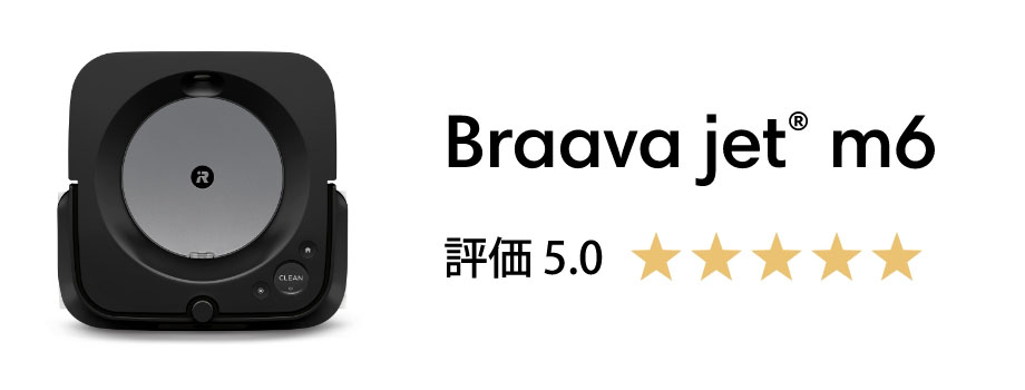 Braava jet® m6