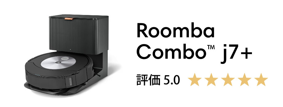 Roomba ComboTM j7+