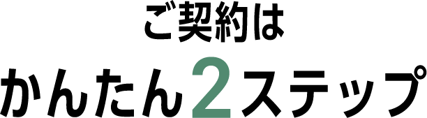 Ϥ󤿤2ƥå
